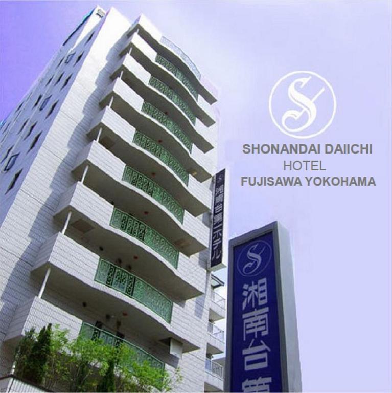 Shonandai Daiichi Hotel Fujisawa Yokohama photo