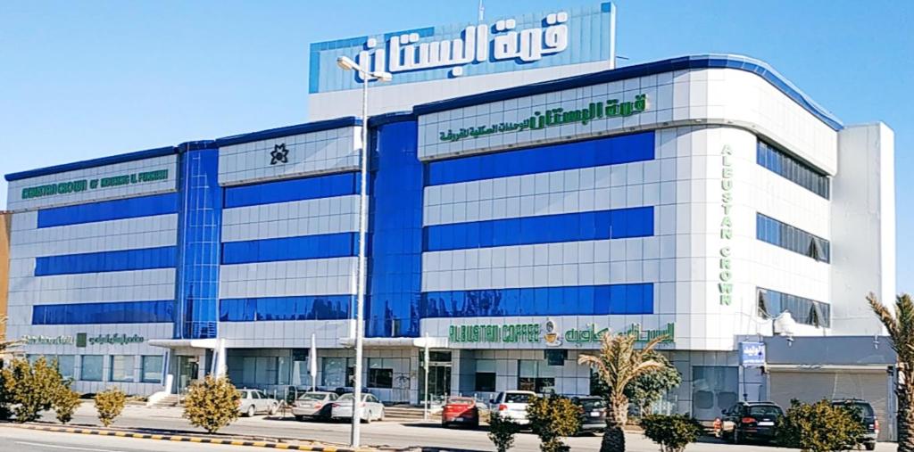 Al Bustan Crown Hotel 1 — Hotel in Arar