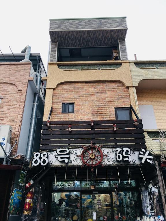 Islander B&B, Xiaoliuqiu