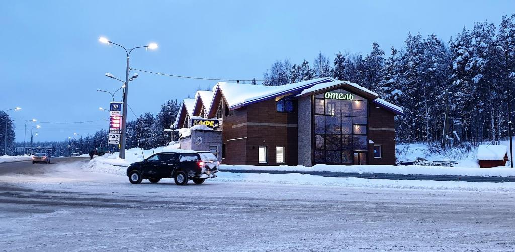 Topaz-Kola Hotel photo