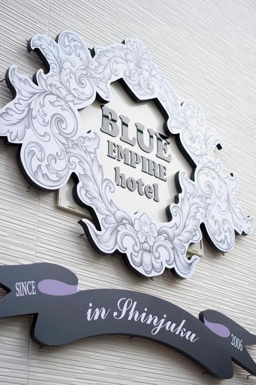 Hotel Blue Empire in Shinjuku photo