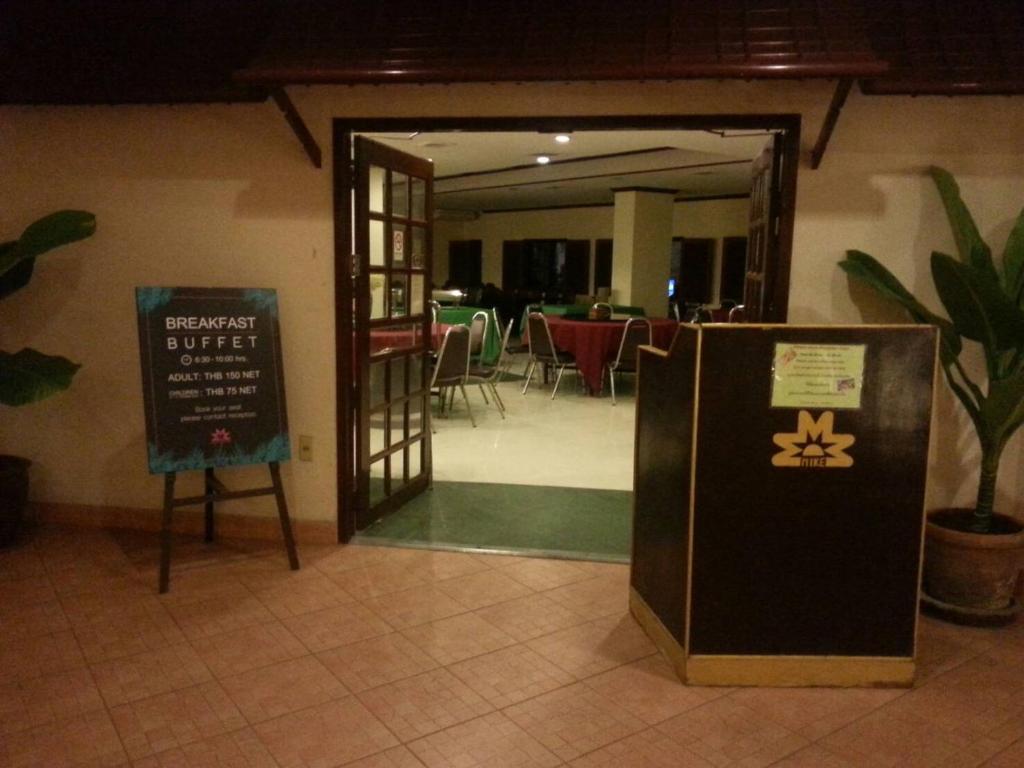 Food and beverages