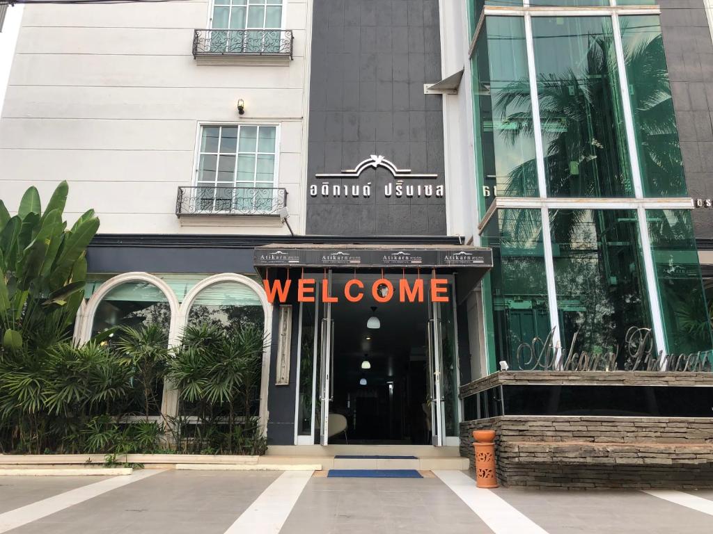 Atikarn Princess Hotel & Resort photo