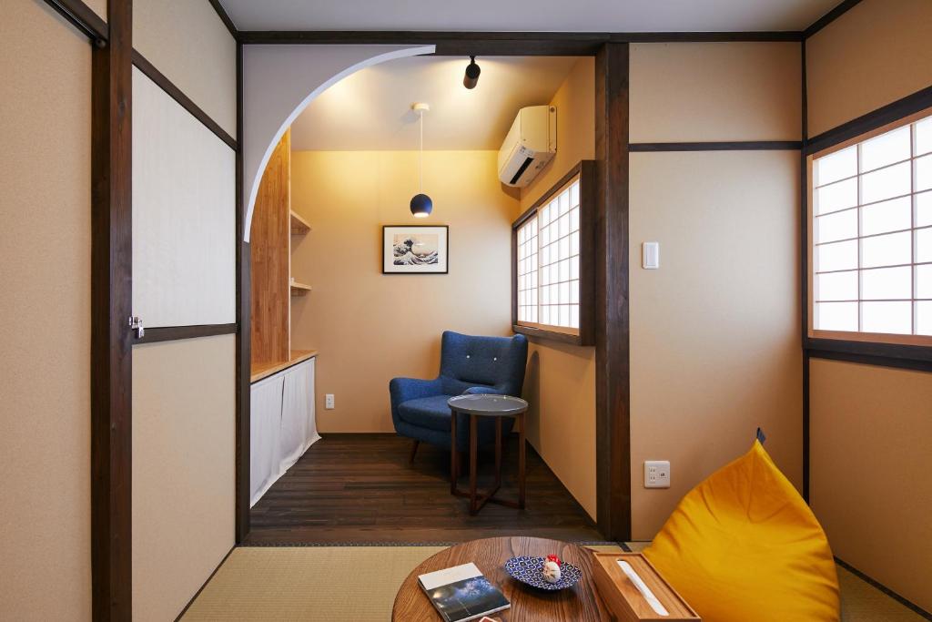 Machizukitei, Kjóto