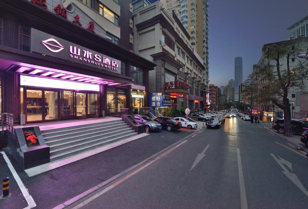 Shanshui S Hotel Dalian Hope Square Hotel In Dalian - 