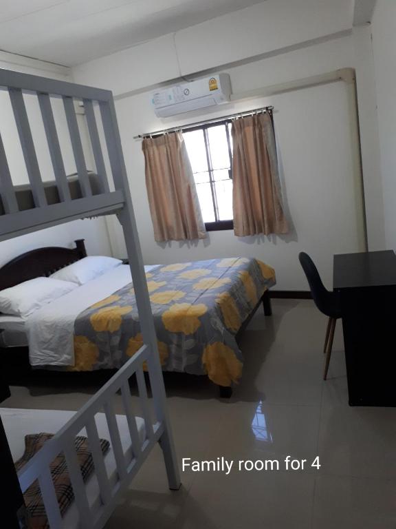 Chiang Mai Happy House Hostel photo