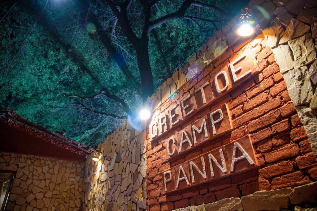 Greetoe Camp Panna photo