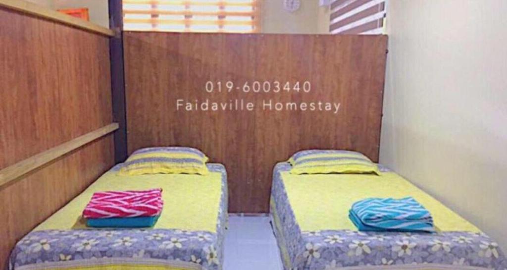 Homestay Terengganu Faidaville