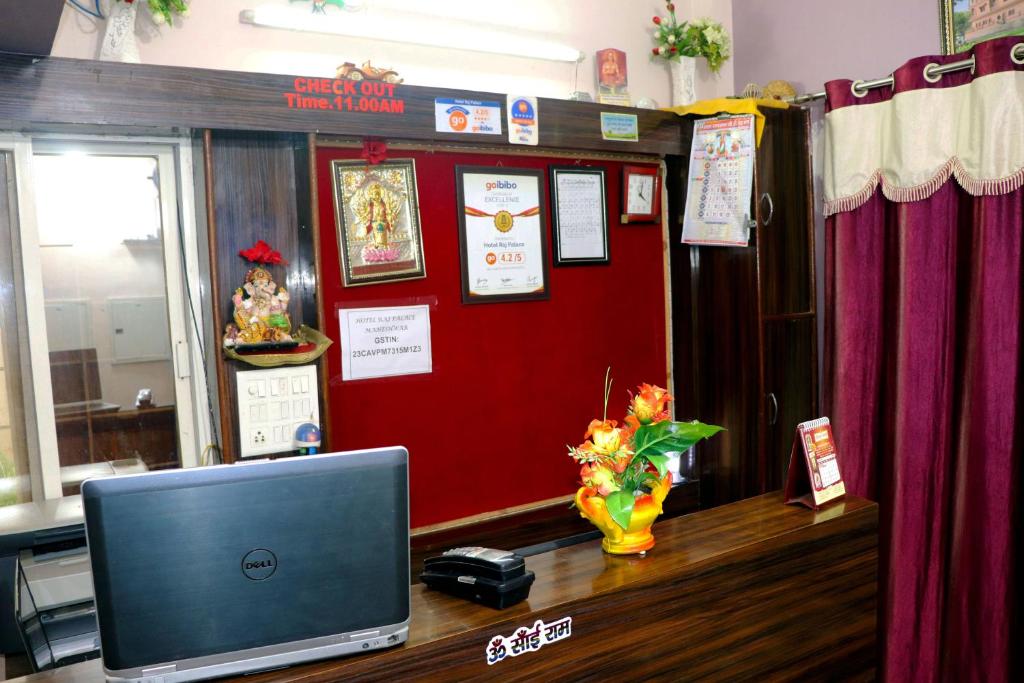 HOTEL RAJ PALACE photo