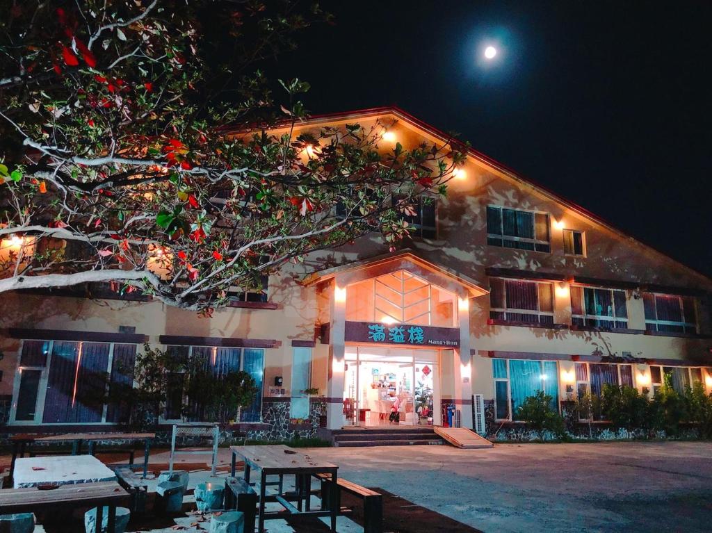 Mangyi Inn