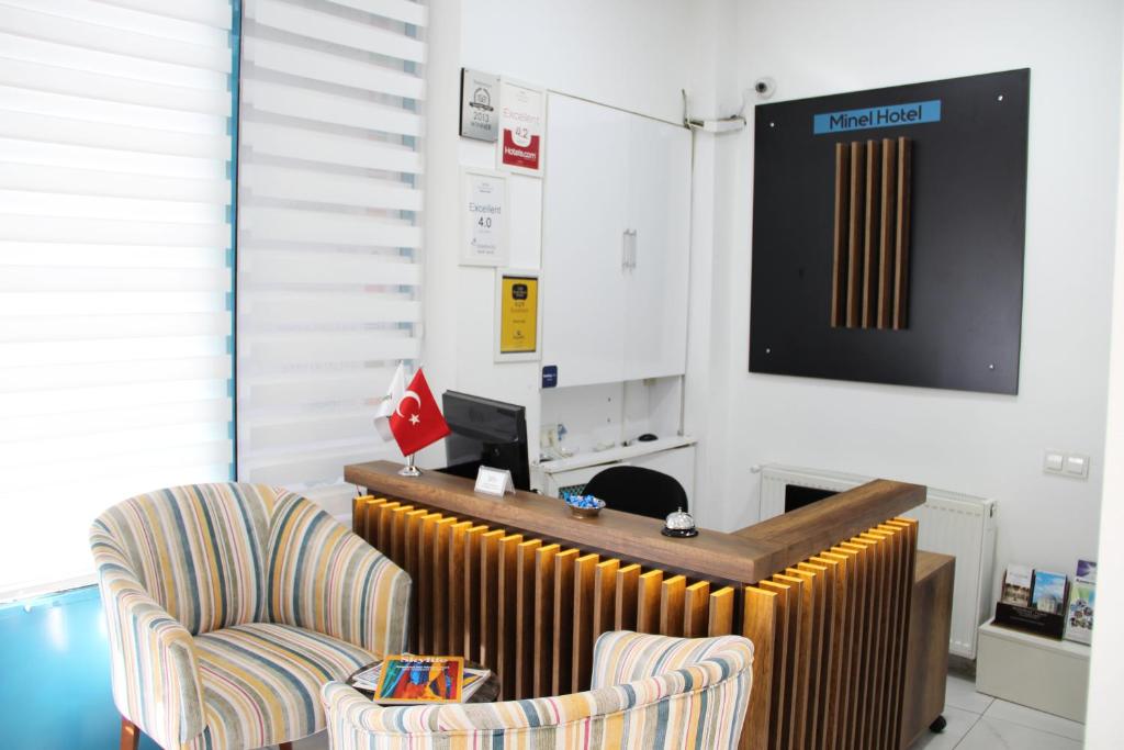 Minel Hotel photo