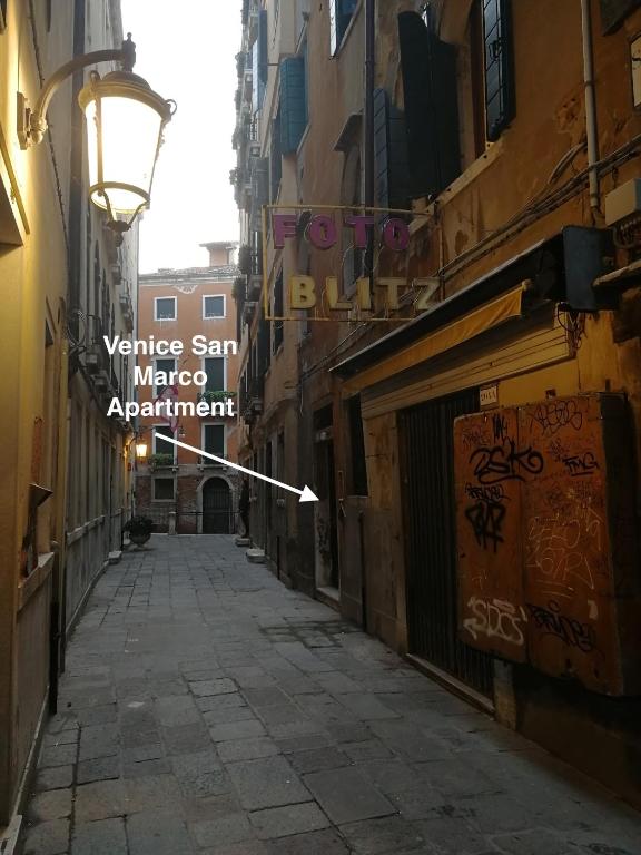 Venice San Marco Apartment - 5