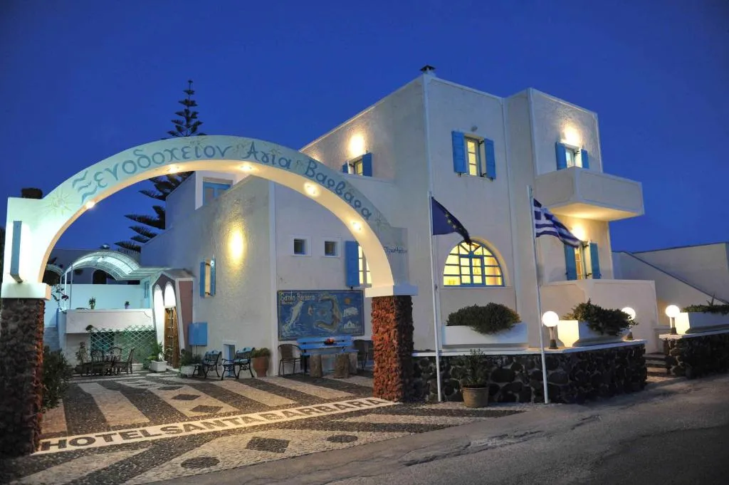 Santa Barbara, מלון בפריסה