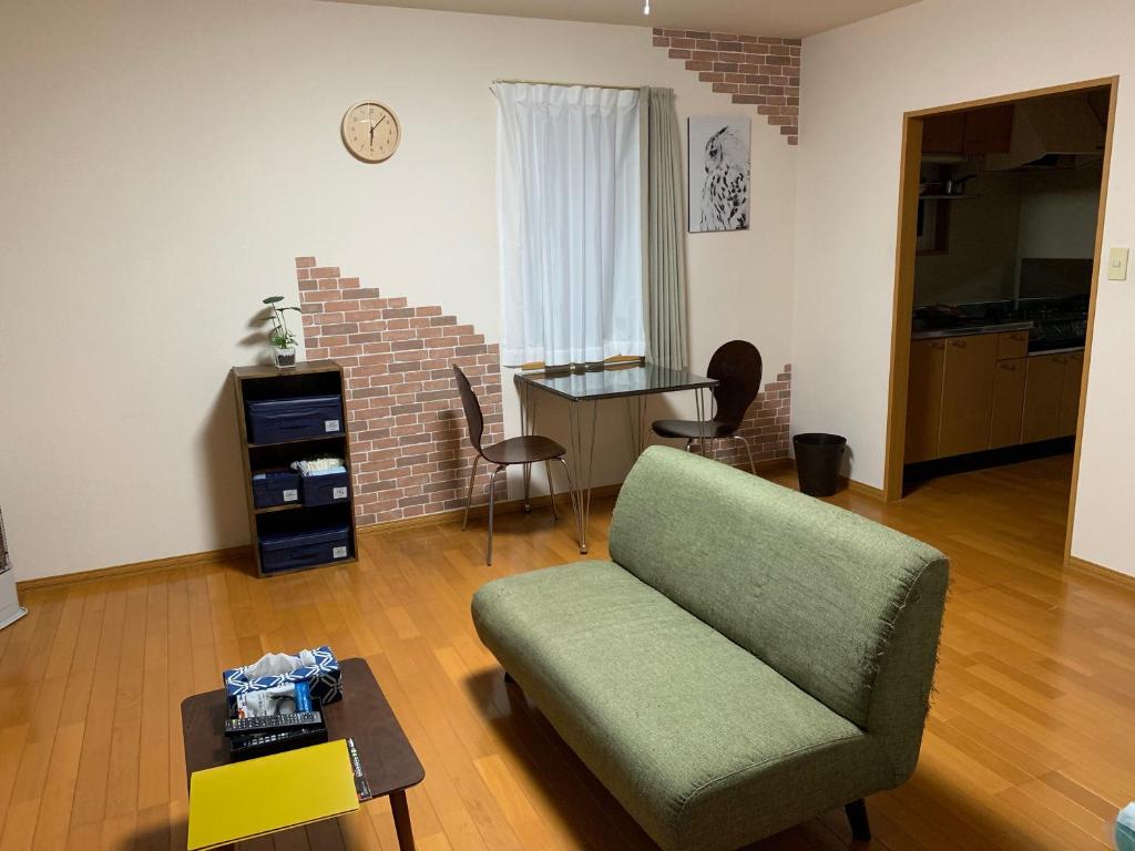 Sejour Toyohirakoen — Hotel in Sapporo