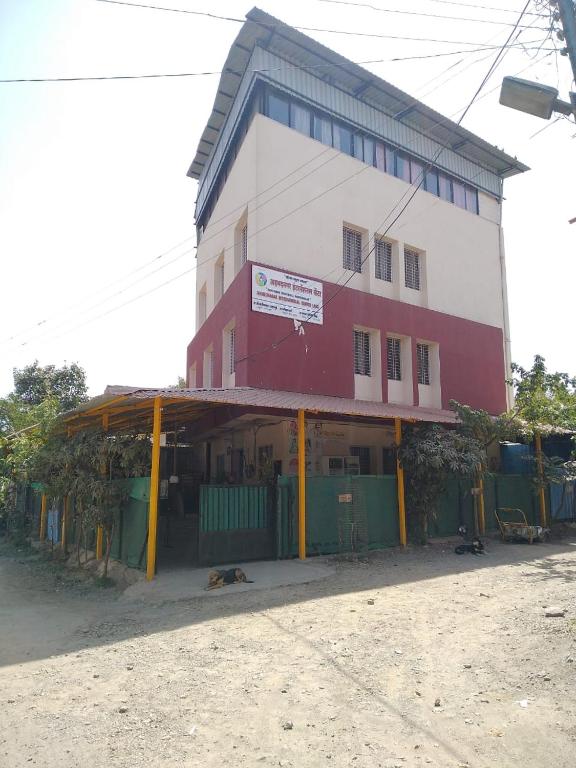 Ahmednagar International Center — Hotel in Ahmednagar
