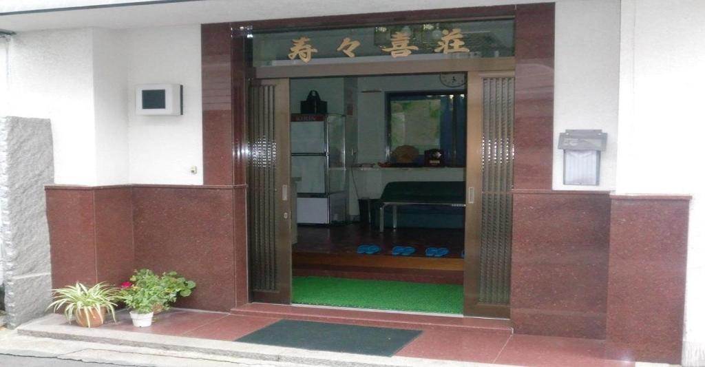 Ryokan Suzukisou-Single room No bath and toilet - Vacation STAY 17861