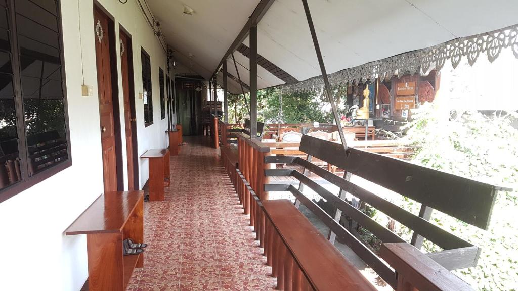Boondee House