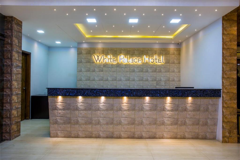 White Palace Hotel photo