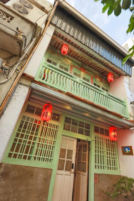 台南赤崁月樓Tainan Moon House Inn 台南市民宿登記第295號