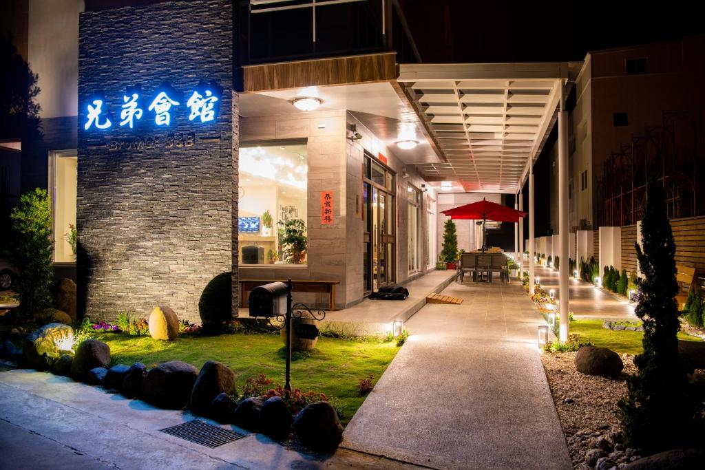 Brothers B&amp;B — Hotel in Penghu