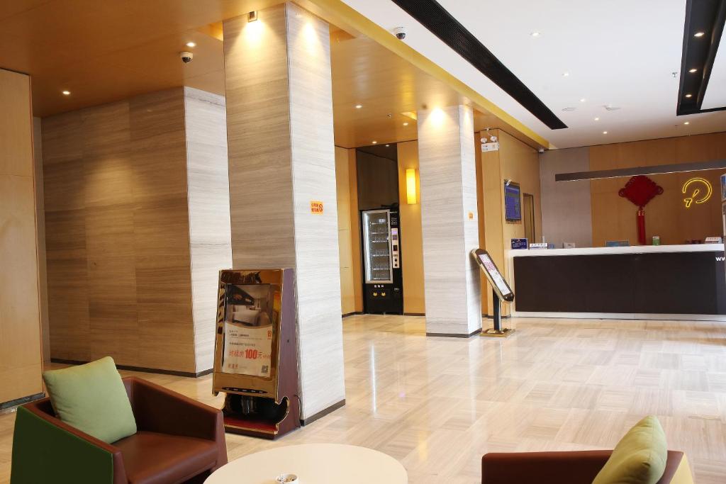 7 Days Inn Dongguan Tangxia Tianhong Shopping Center photo