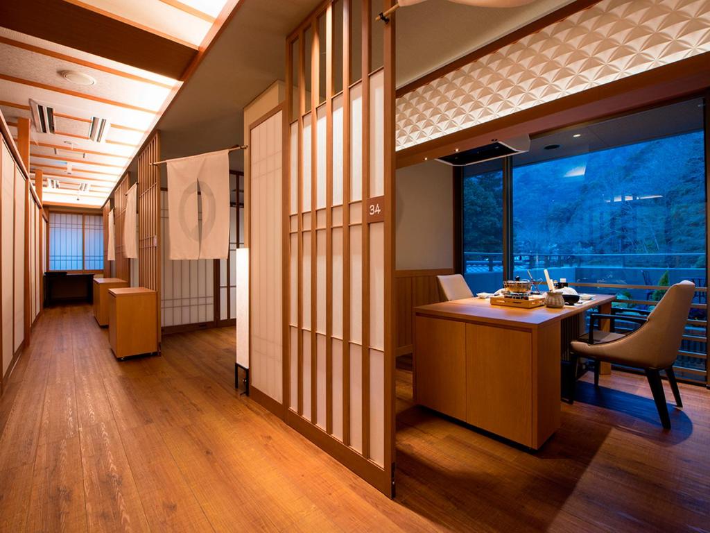 오쿠노 호소미치 식사