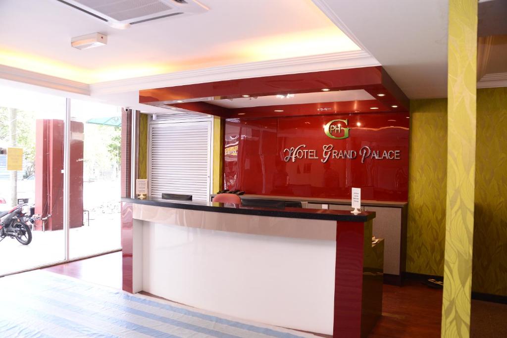 Lobby, Hotel Grand Palace Ampang in Kuala Lumpur