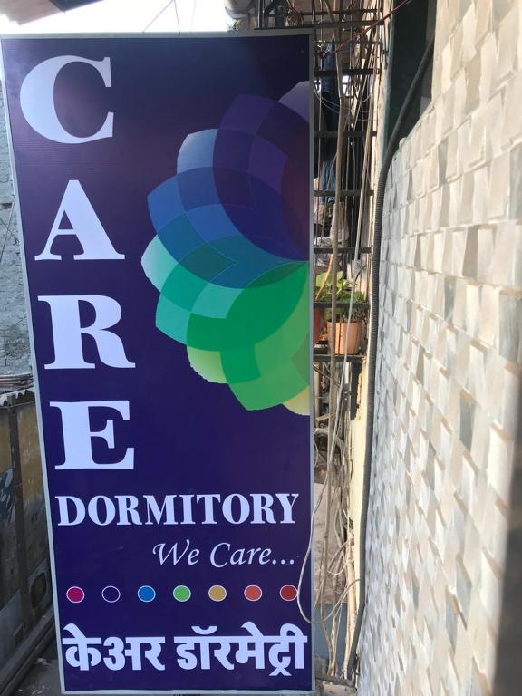 Care Dormitory photo