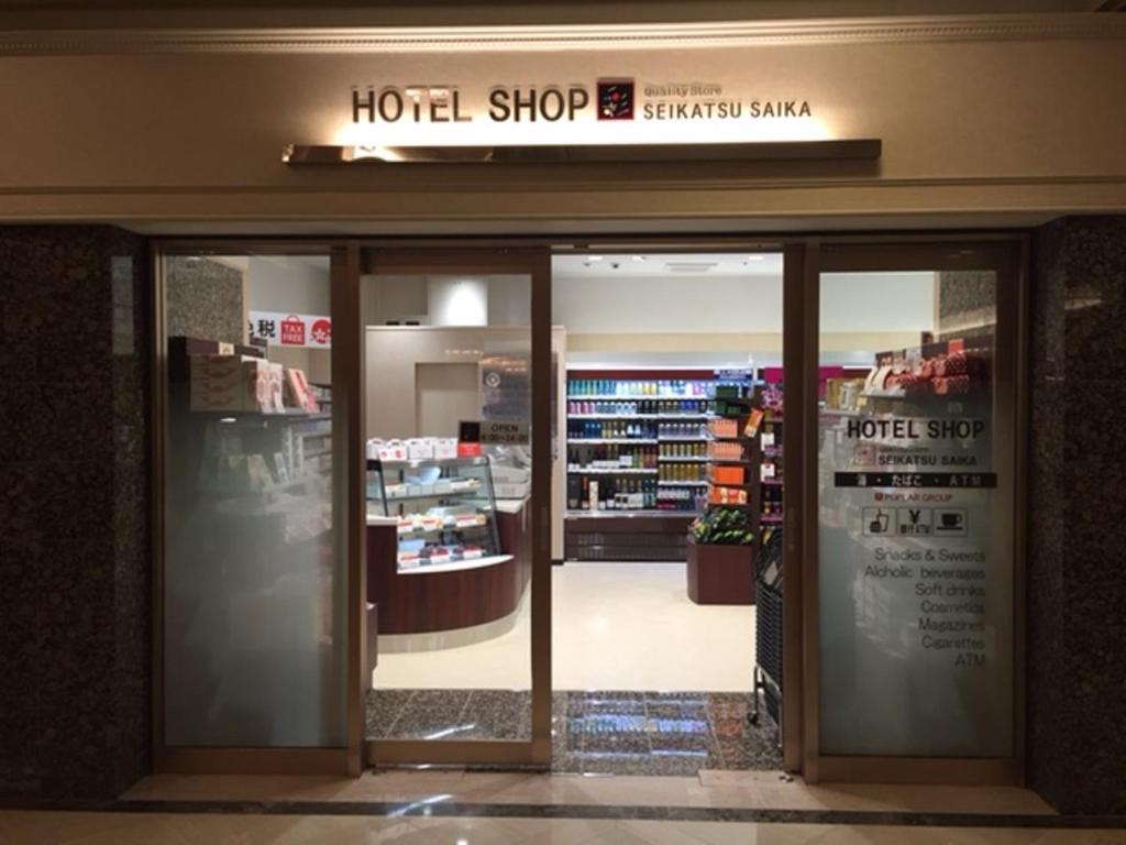 商店