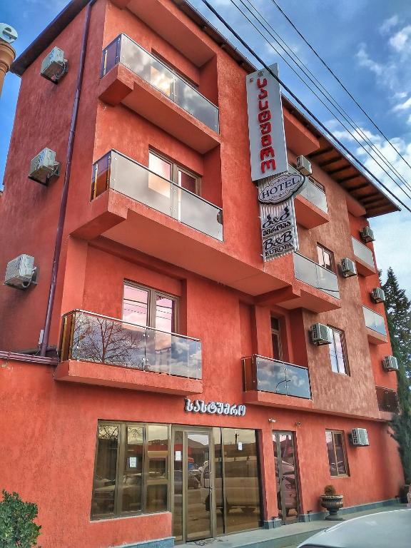 B&amp;B Europa Hotel — Hotel in Kutaisi