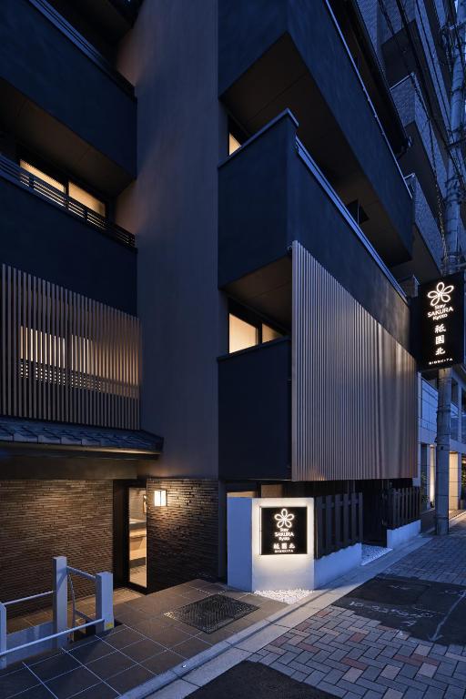 Entrance, Stay SAKURA Kyoto Gion North in Kyoto