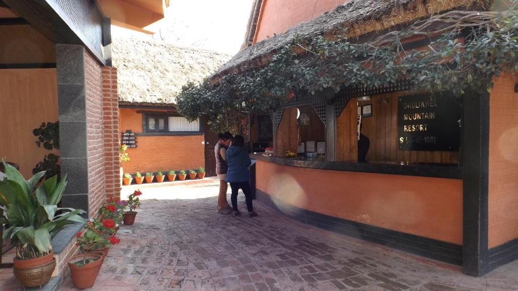 Dhulikhel Mountain Resort Private Limited photo