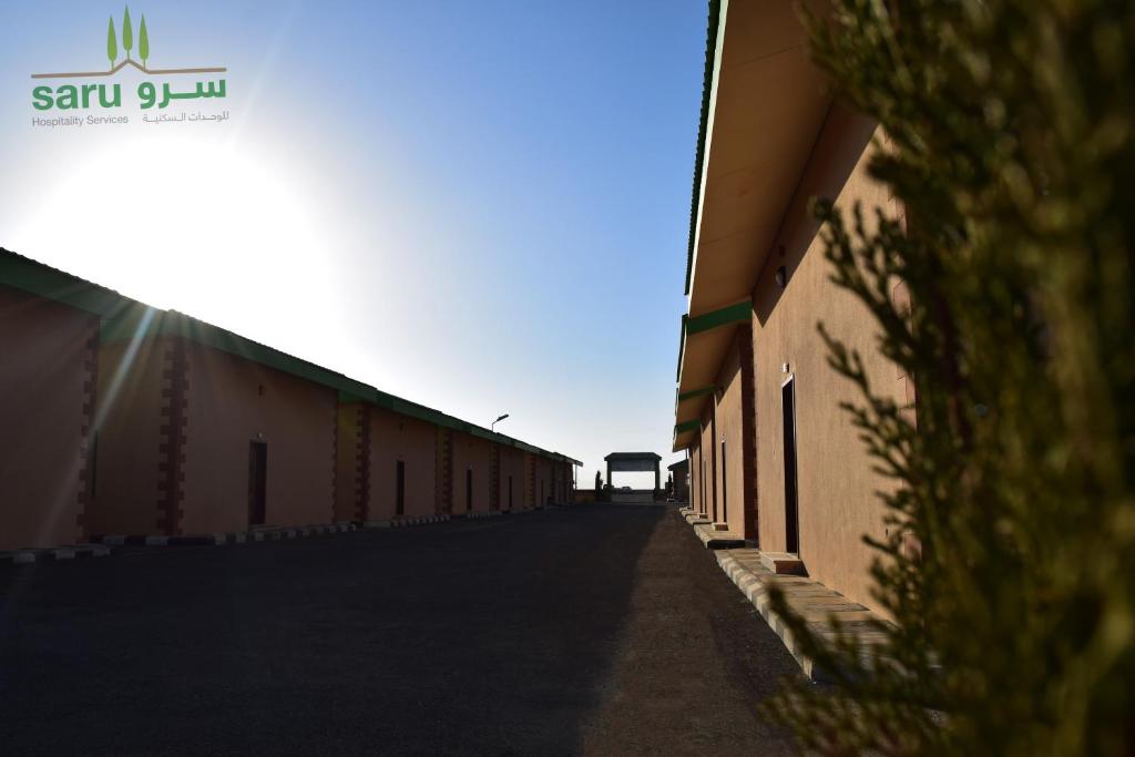 سرو للوحدات السكنية photo
