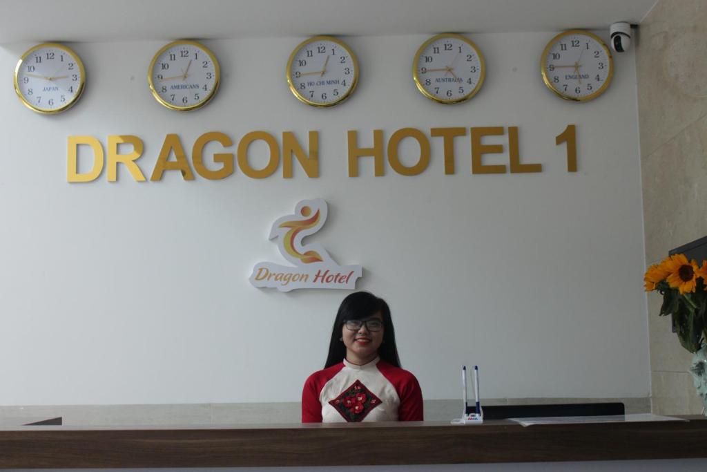 DRAGON HOTEL 1 호텔 이미지 1