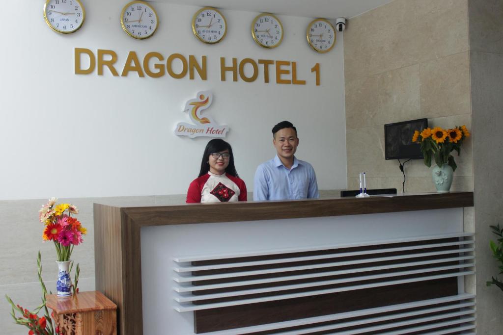 DRAGON HOTEL 1 호텔 이미지 1