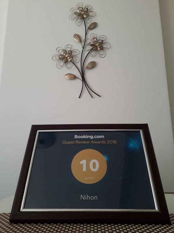 Nihon - 2