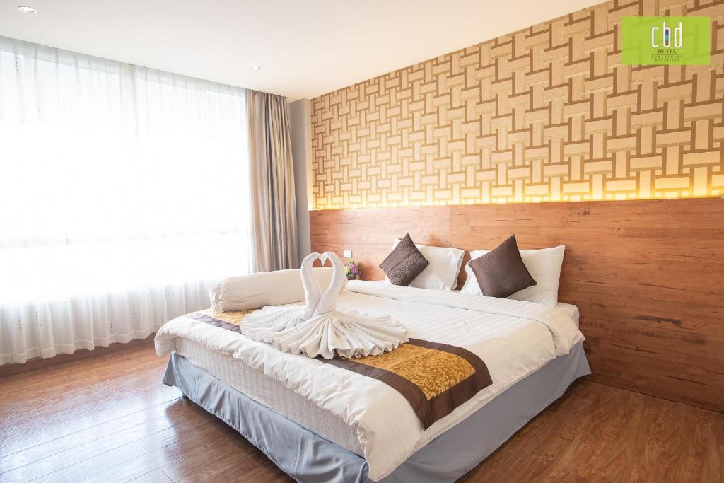 CBD酒店 (CBD Hotel)