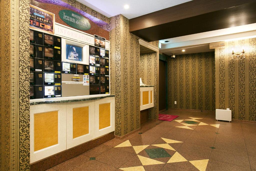 Hotel Luna Sakuranomiya