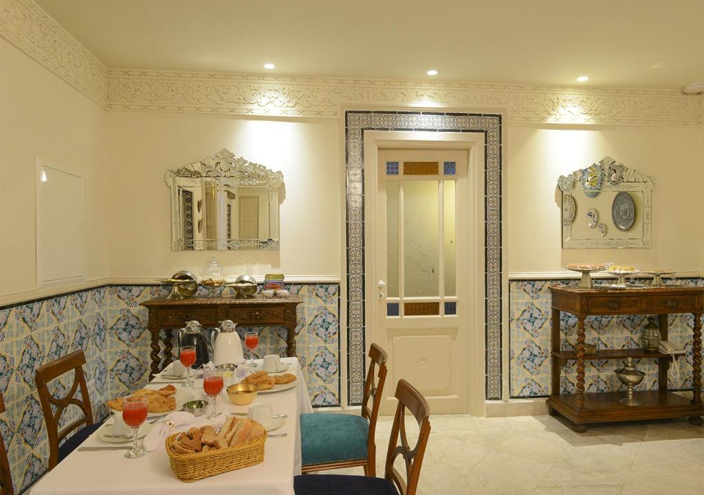 Dar ALOUINI photo