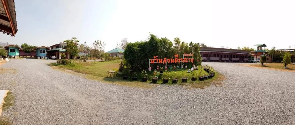 Baan Suan Chiva Saran, hotel in Nong Bua Lamphu