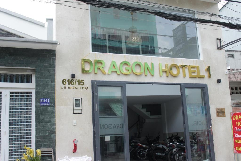 DRAGON HOTEL 1 호텔 이미지 2