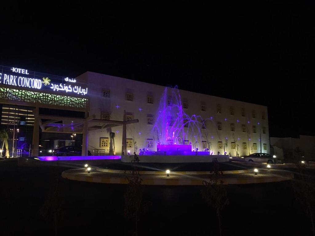 ル パーク コンコルド トゥライフ (Le Park Concord Turayf) 外観
