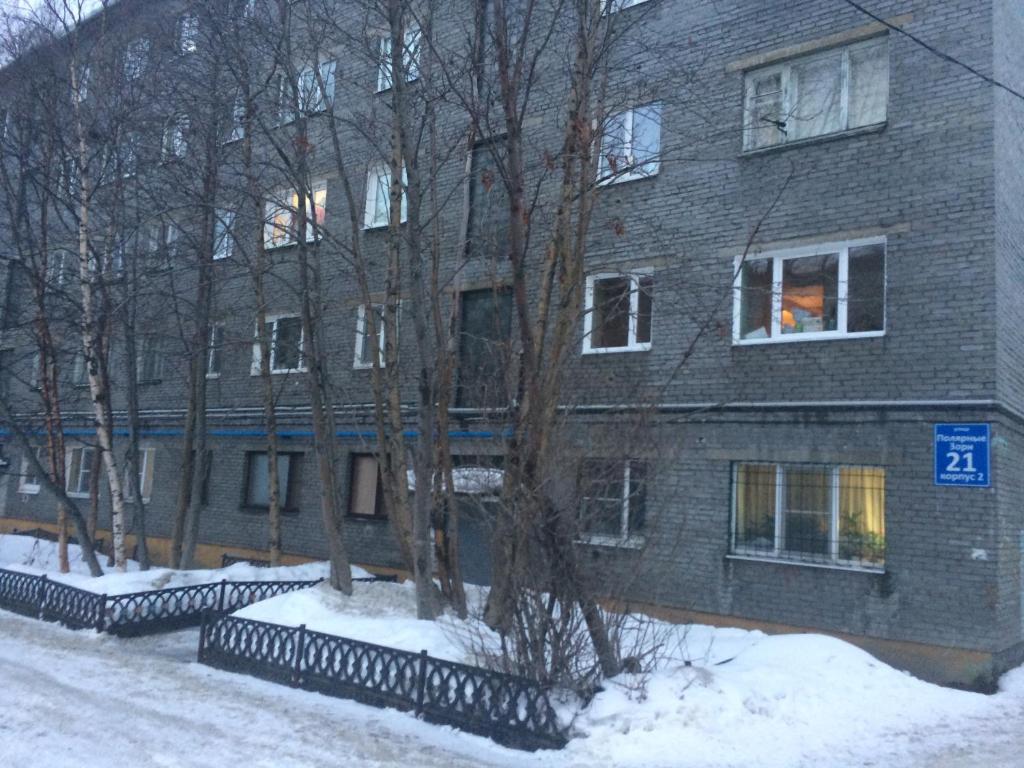 Apartment at Polyarnie Zori 21 photo