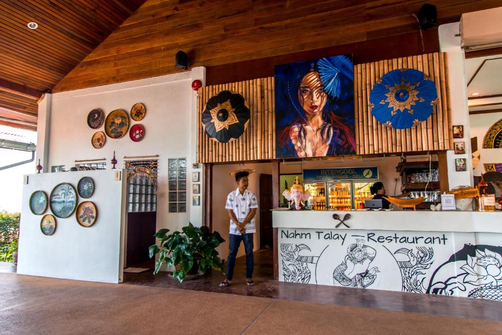 Facilities