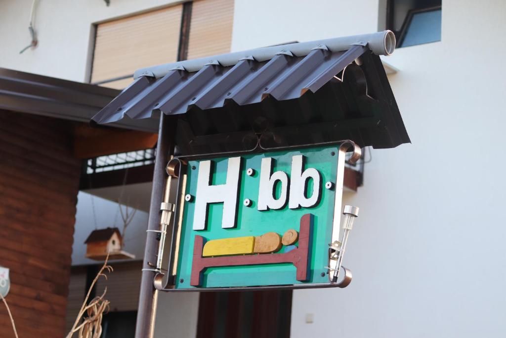 Horizont apartmans — Hotel in Jajce