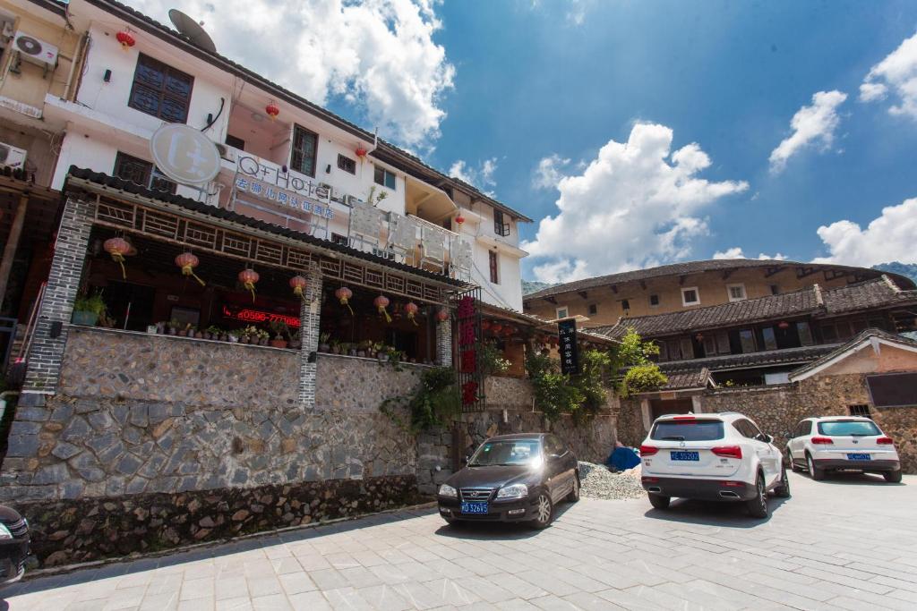 Nanjing Tulou Xinyuan HomeStay photo