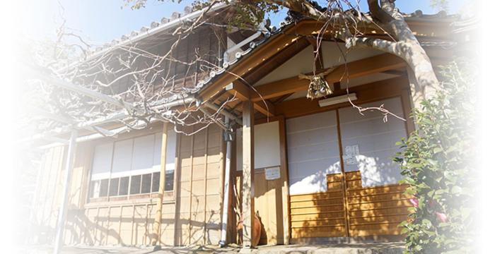 Taikoji Shukubo Hostel — Hotel in Ise
