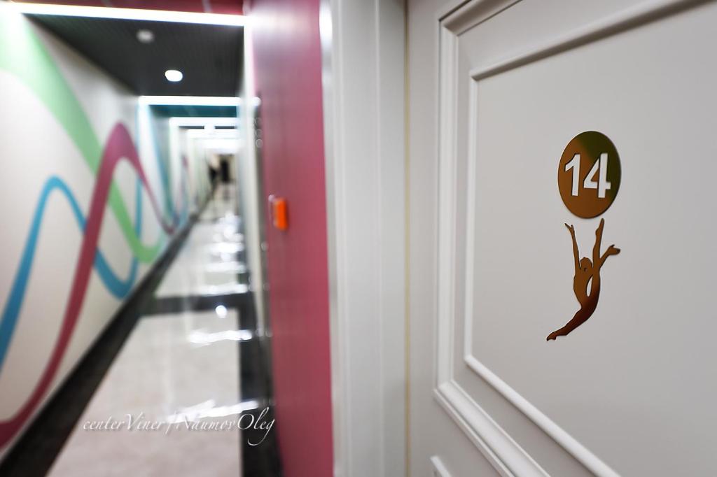 Hotel at the Rhythmic Gymnastics Center Irina Viner- Usmanova photo