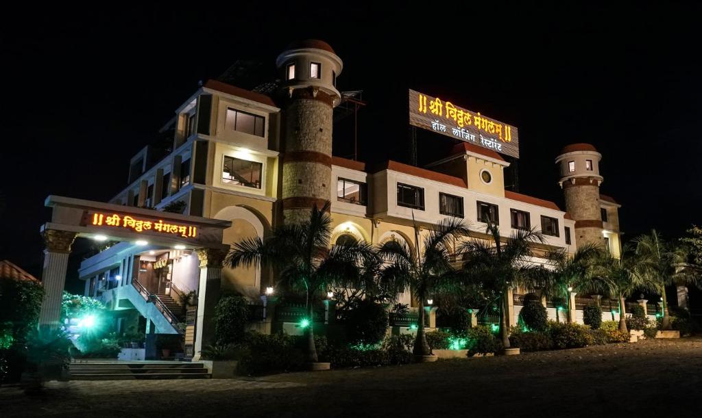 Treebo Trend Shri Vitthal Mangalam photo