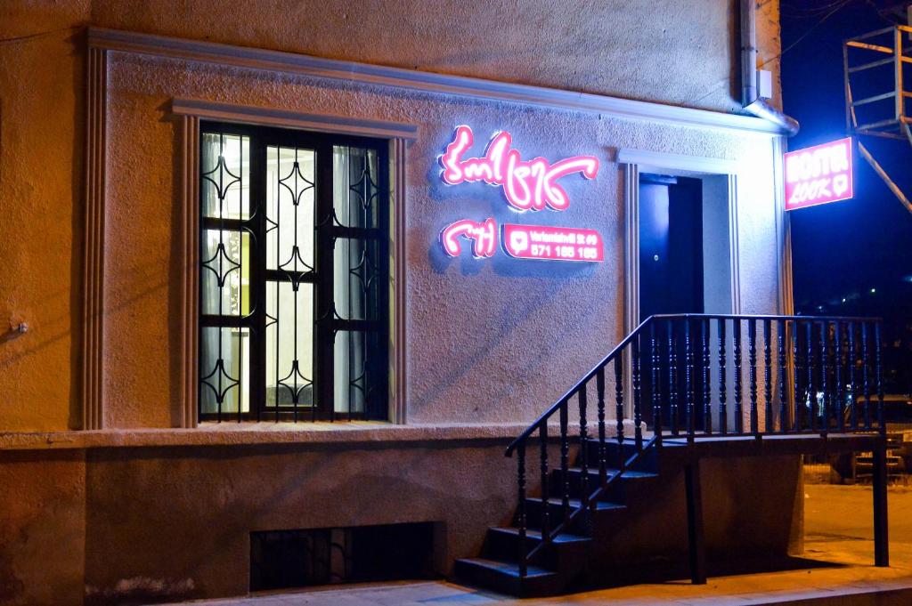 HOSTEL LOOK, Kutaisi